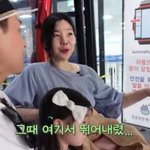 늘어 ‘돌싱글즈’ 그 자리로 “한 <b>생명체</b> 품고 다시”(남다리맥)