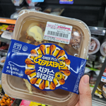 [20대] 우울해서 <b>CU</b> 닭강정 샀어...