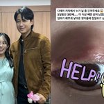 아야네, <b>출산</b> 코앞인데 예상치 못한 고통 “<b>지옥</b>에서 건져주세요”