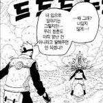 [19] 얘들아 너넨 너네만의 특이 <b>취향</b> 있냐