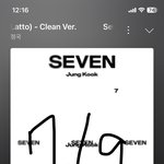 [군대] 호비 <b>백일</b> 카운트 들어간다