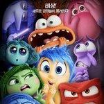 [댓글부탁해] 인간관계에서 너희만의 특징 있음?