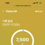 같은반 <b>무리</b>애랑 진짜 너무 안맞음 ㅠㅋㅋㅋ