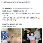 타키 <b>웃수</b>저 달란트 미쳒나 진짜