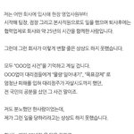 [도와주세요] 죽어야 끝이 날까요... <b>버틸</b> 힘이 없네요..