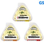 <b>GS25</b>, 김 뺀 삼각김밥 '속보이는 주먹밥' 선봬