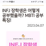 ㅎㅇ 다들 안녕