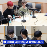 그룹명 정하는 방법이 <b>신박</b>한 아이돌