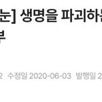 갑질 vs <b>실내</b>흡연 종결