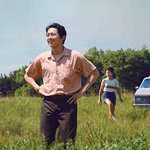 영화 <미나리>가 만들어지는데 큰 영감을 준 미국 작가