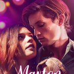 약간 베컴부부 젊은 시절 생각난다는 독일드라마 커플