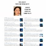 아이브 9<b>만장</b> 에스파 6<b>만장</b> 뉴진스 3.8<b>만장</b> ㅋㅋㅋ