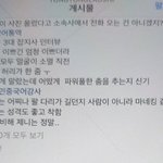 블핑 인성 <b>담당</b>은 로제 리사 아닌가