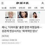 이런애가 사탕물고있으면 어울리냐
