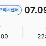 <b>쿠팡</b> 다이어트 할꺼야