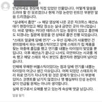 [모두드루와] 제니 <b>실내</b>흡연
