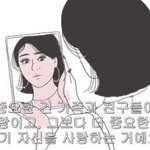 뭐야 판에 인서울 자취생들 왜이렇게 많아