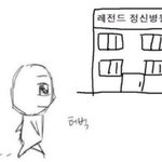 [댓글부탁해] <b>렌즈</b> 안 어울리는 사람 있음?