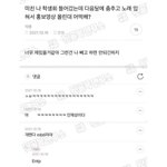 [19] <b>백수인</b> 애들아 여기서 백수토론 하고 가자