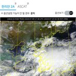 [속보] ​전북 군산 시간당 120mm 집중<b>호우</b>​