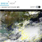 [속보] <b>충청권</b> 충남 대전, 전라권 전라북도 군산 홍수