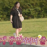 출근길이 재미있다는 사람