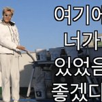 <b>이</b> <b>유튜버</b>? 이름 뭐였지