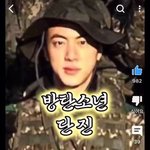 남자 성격 어느쪽이 나아?