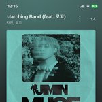 [군대] <b>오열</b> 중