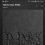 [군대] 이<b>와중</b>에 얼굴 실화임?ㅜㅜ