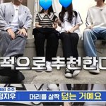 <b>슈주</b>가 덮머를 못하는 이유