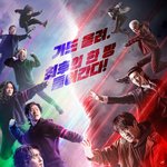 전문가들이 뽑은 작년 2023년 최악의 드라마들