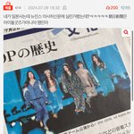 <b>버니즈덕분</b>에 판 홍보 제대로 되네 ㅋㅋㅋㅋ