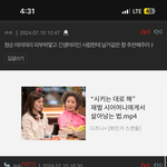 [드루와] 어울리는 향수 추천해줄게