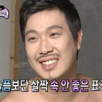 이의제기 해본 판녀 도와줘...