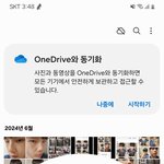 얼평해주라 상처안받음