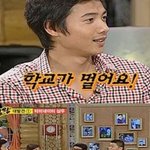 대학 찐따남들은 뭔가 존.나 <b>성급</b>함