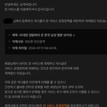 <b>영자</b>야 <b>영자</b>야...