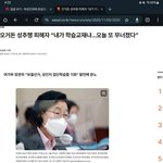 한녀<b>업적</b>