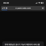 지수짤 올리던 사람인데