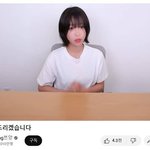 [댓글부탁해] 1000만 유튜버 쯔양 <b>업소녀</b> 사건 총정리