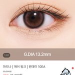 <b>렌즈</b> 뭐살까