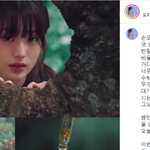 광고 관계자의 장원영 <b>평소</b>모습 폭로