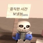 솔직히 지금<b>시점</b>에 페미아닌 여자들은 문제있음