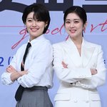 장나라X남지현 '굿파트너' 제작발표회