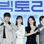 '빅토리' 혜리, "덕선과 <b>필선</b>은 달라"