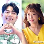 [댓글부탁해] [단독] 김해준김승혜, 10월 13일 결혼 "서로의...