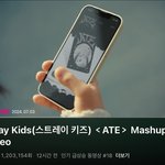 [스키즈] 인급동 #18위 <b>등극</b>!!!!!!!!!!!!!!!