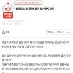 [<b>지드래곤</b>] 기록용