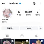 [모두드루와] 에스파 윈터 인스타 팔로워 1000만 넘음
